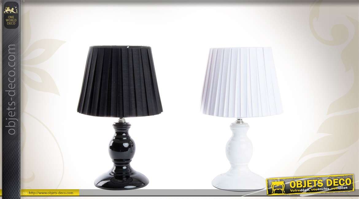 Duo de lampes de chevet noire et blanche