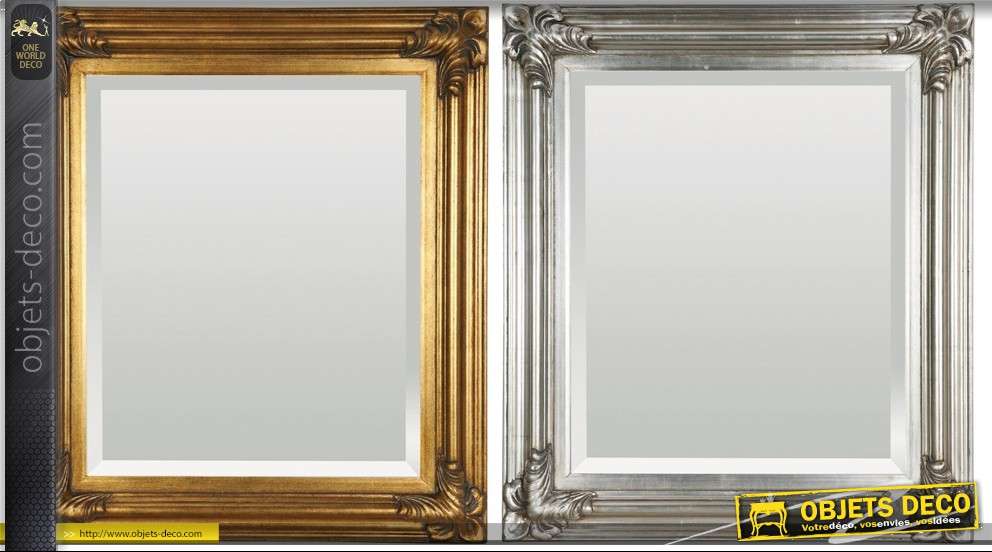 Miroir classique style ancien Vienna (3 finitions)